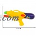 Plastic Nozzle Squirt Gun Water Shooters Air Pressure Funny Gun Toy for Kids - Color Random   